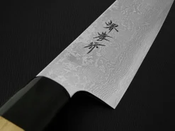 ORYOKI Damastmesser Sashimi 270, Silver Steel