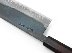 ORYOKI Damast Messer SUMINAGASHI Nakiri, 11 Lagen