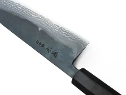 ORYOKI Damast Messer SUMINAGASHI Santoku, 11 Lagen