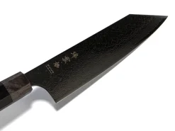 ORYOKI Damastmesser Zuiun Kiwami Gyuto 210, 62 Lagen