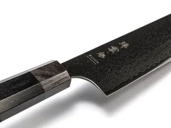 ORYOKI Damastmesser Zuiun Kiwami Gyuto 210, 62 Lagen