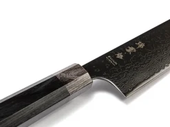 ORYOKI Damastmesser Zuiun Kiwami Santoku 180, 62 Lagen