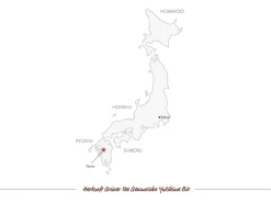ORYOKI Genmaicha Yukihime Bio, Japan