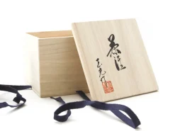 ORYOKI Geschenkbox Holz Gyokko