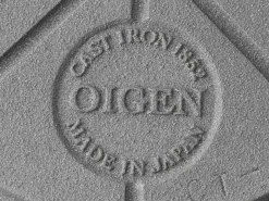 ORYOKI Gusseisen TopfOIGEN, 2 Grössen