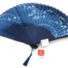 ORYOKI Handfächer Aino-cho, Blau