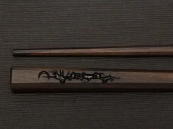 ORYOKI Japanische Essstäbchen MOON Ebony, 240 mm