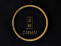ORYOKI Japanisches Teeservice Tonbo, 5-teilig