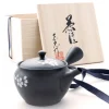 ORYOKI Japanische Teekanne Tokoname Sakuramit Geschenkbox