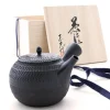 ORYOKI Japanische Teekanne Tokoname Sendan Maru mit Geschenkbox
