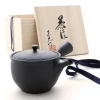 ORYOKI Japanische Teekanne Tokoname Sendan Sen Marumit Geschenkbox