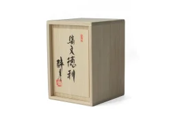 ORYOKI Japanische Vase Futo Shima, Mitsukoshi