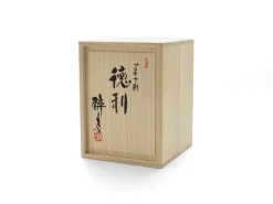 ORYOKI Japanische Vase Hana Irodori, Mitsukoshi