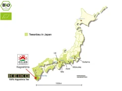 ORYOKI KEIKO Kabuse Houjicha, 50 g Frischebeutel