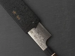 ORYOKI Klingenschutz Zuiun Gyuto 210