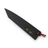ORYOKI Klingenschutz Zuiun Petty 150
