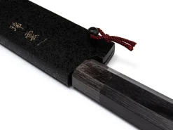 ORYOKI Klingenschutz Zuiun Sujihiki 240