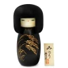 ORYOKI Kokeshi: Dekofigur Minori