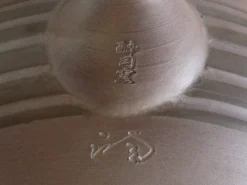 ORYOKI Kyusu Kuro Koma, Banko Yaki, 350 ml