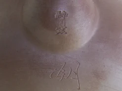 ORYOKI Kyusu Kuro Momiji, Banko Yaki, 350 ml