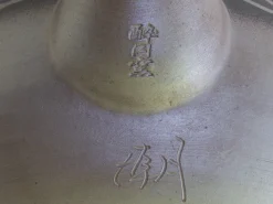 ORYOKI Kyusu Ryusen, Banko Yaki, 250 ml