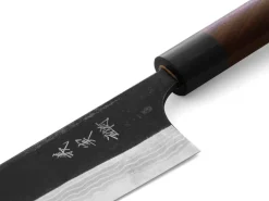 ORYOKI Messerset Damastmesser Nami Santoku II
