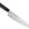 ORYOKI Sakai Takayuki Silver3 Gyuto 240, Ebony
