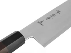 ORYOKI Sakai Takayuki Silver3 Gyuto 240, Ebony