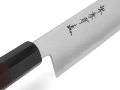ORYOKI Sakai Takayuki Silver3 Gyuto 240, Ebony