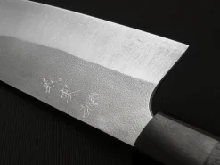 ORYOKI Santokumesser 165, Yoshimi Kato Nashiji
